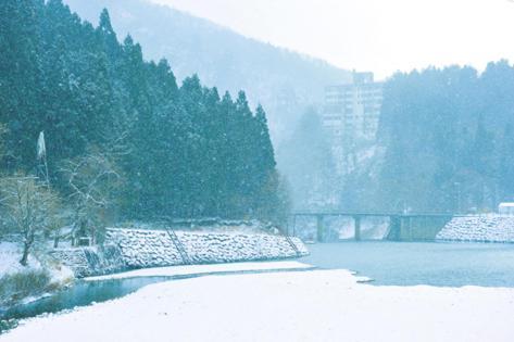 Yumoto Choseikan Obinata Exterior foto